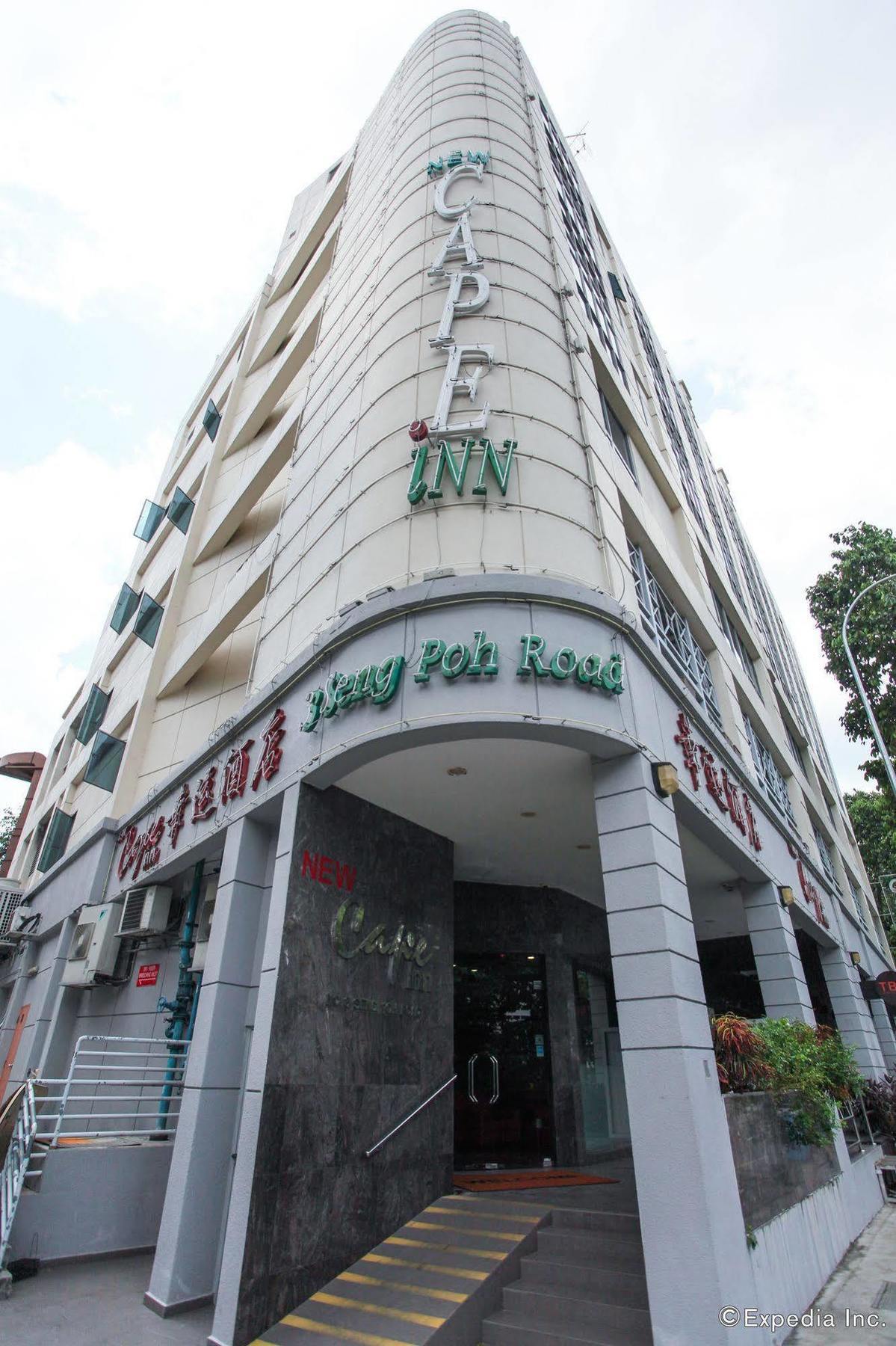幸运酒店 新加坡 外观 照片